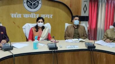 Meeting held with representatives of political parties under the chairmanship of District Election Officer