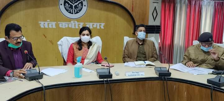 Meeting held with representatives of political parties under the chairmanship of District Election Officer