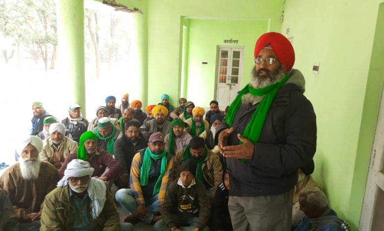 Monthly meeting of BKU workers held at Lonvi's bungalow