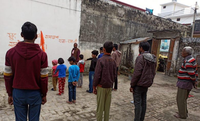 On the birth anniversary of Swami Vivekananda, Rashtriya Swayamsevak Sangh