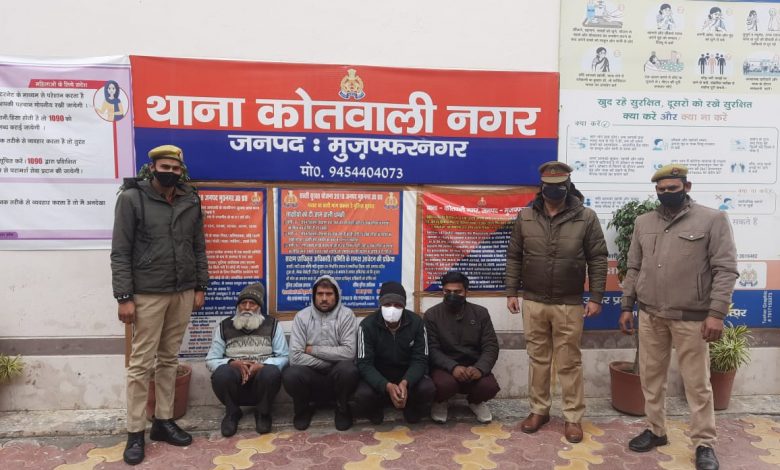 Muzaffarnagar police arrested vicious criminals selling stolen car parts and engines