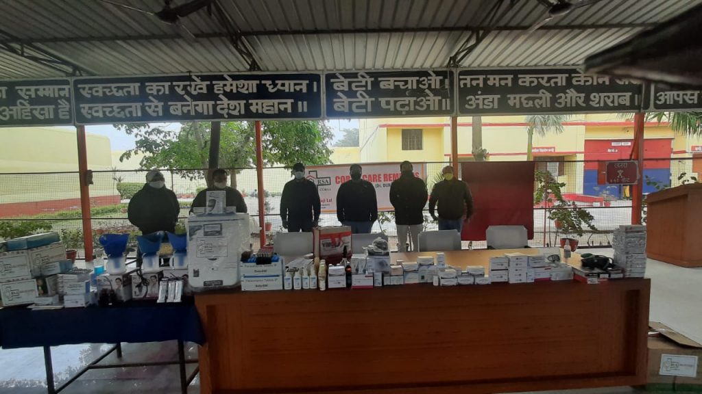 A factory making a garland of death was busted