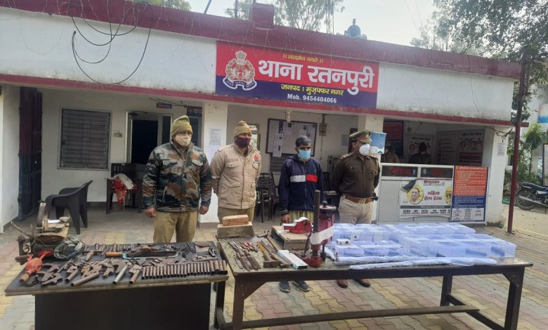 A factory making a garland of death was busted