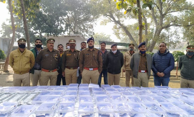 Uttar Pradesh police disclosed illegal arms manufacturing factory
