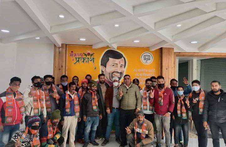 BJP office inaugurated in Pithoragarh