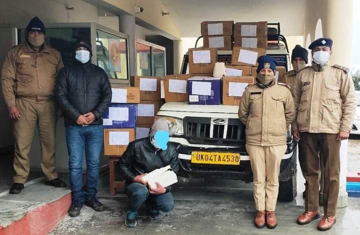 Illegal liquor smugglers could not escape the eyes of Pauri Garhwal police