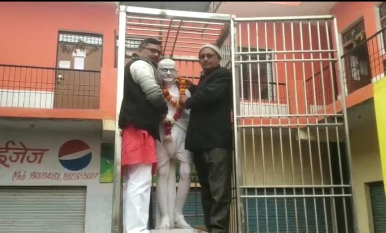 Remembered by garlanding Netaji Subhash Chandra Bose Jayanti