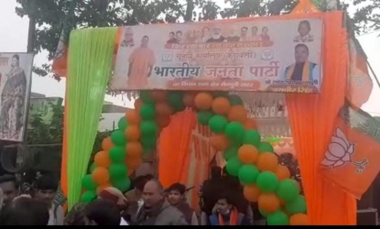 From Mainpuri Sadar seat, BJP candidate Thakur Jaiveer Singh beats the SP candidate