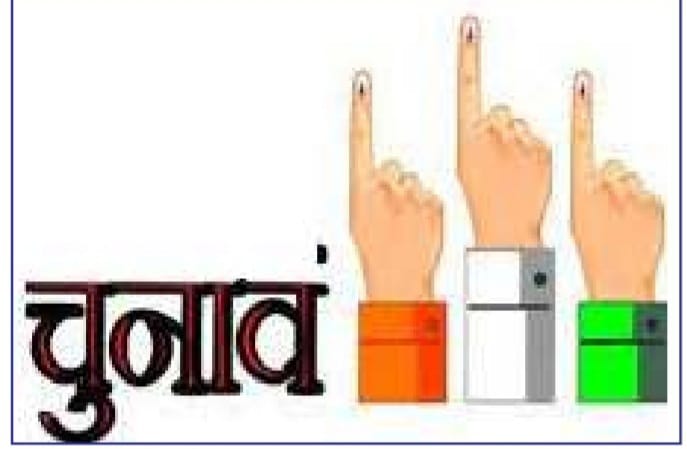 43 nomination papers submitted under the assembly constituencies in Bijnor