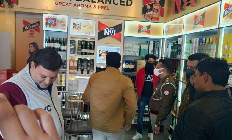 In view of the assembly elections, the Excise Department launched