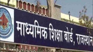 education minister turned in a single day, said if the infection does not reduce then the board exam can be postponed