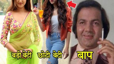 Prem Chopra's daughter looks very beautiful, see the latest look