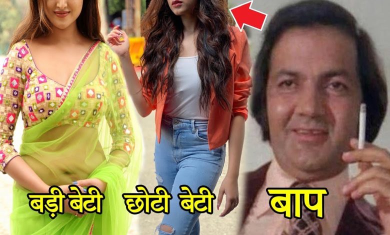 Prem Chopra's daughter looks very beautiful, see the latest look