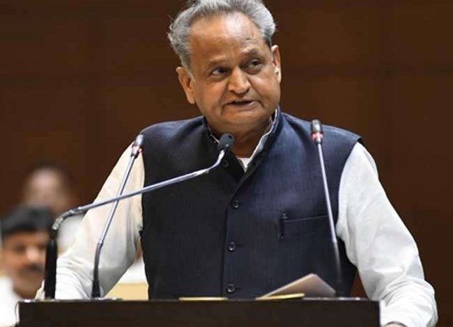 Rajasthan Budget 2022