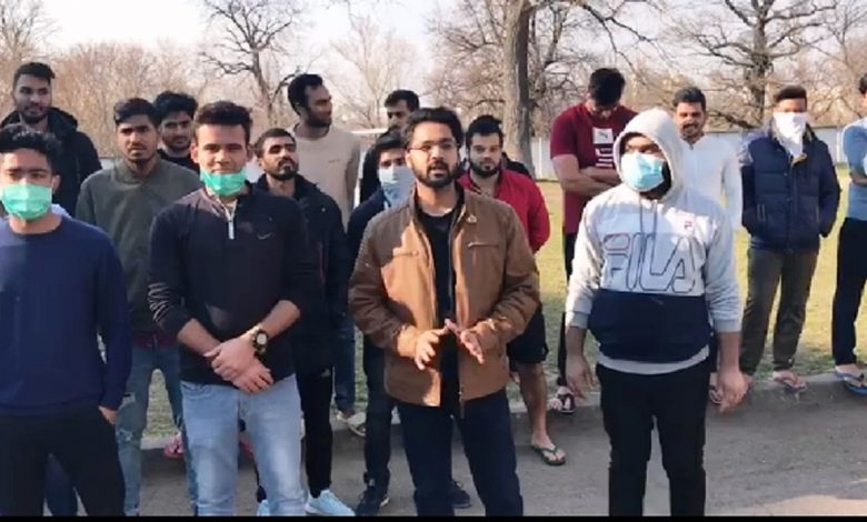 Students of Rajasthan trapped in Ukraine
