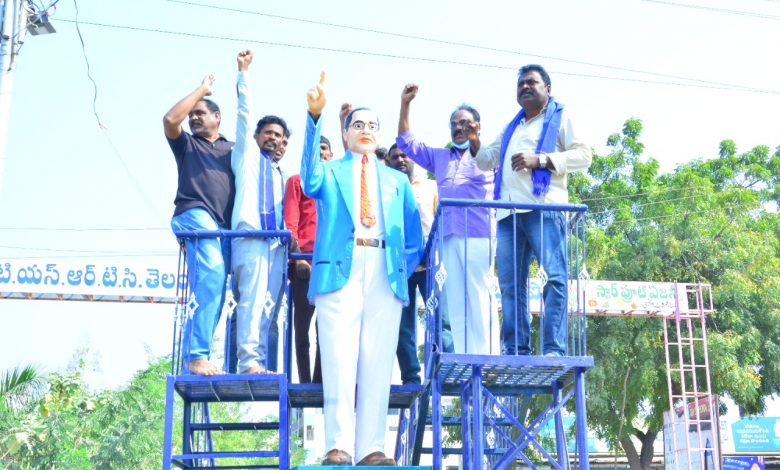 KCR's comment on the Constitution of India should be withdrawn