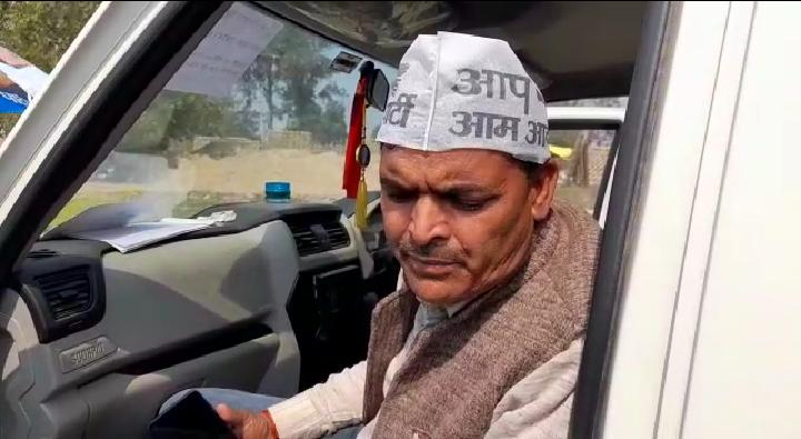 Aam Aadmi Party leader Chandrakant Yadav and his supporters did a road show