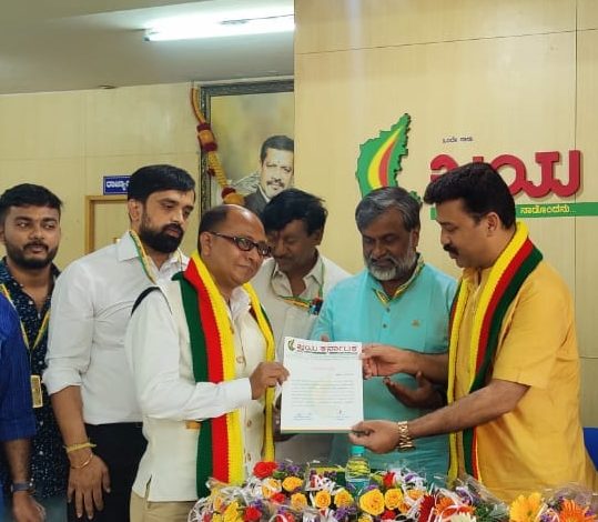 State media in-charge of Jaya Karnataka Sanstha became the chairman of AIRA