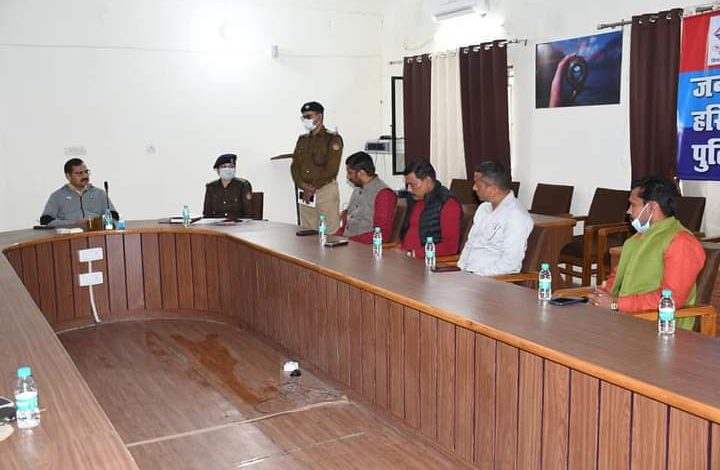 Haridwar Police Chief's meeting of Digital Volunteers held together