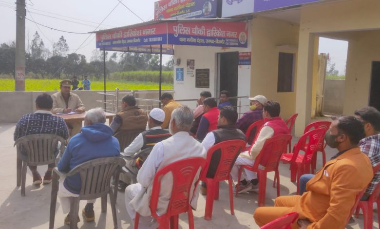 SHO Sanjay Kumar took a meeting for peace on Shivratri