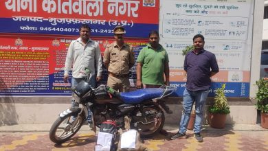 Kushalmarg direction team of city Kotwali Thanaprabhari Anand Dev Mishra got great success