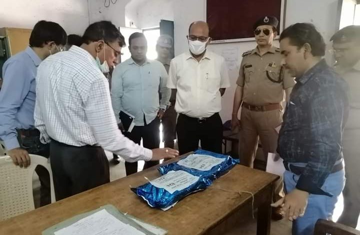 Bijnor District Magistrate Umesh Mishra instructed to keep the question papers