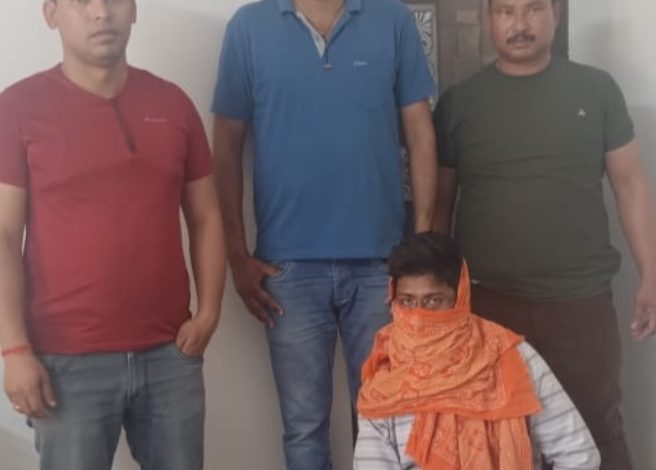 accused who cheated in the name of dealership in the gas agency absconded